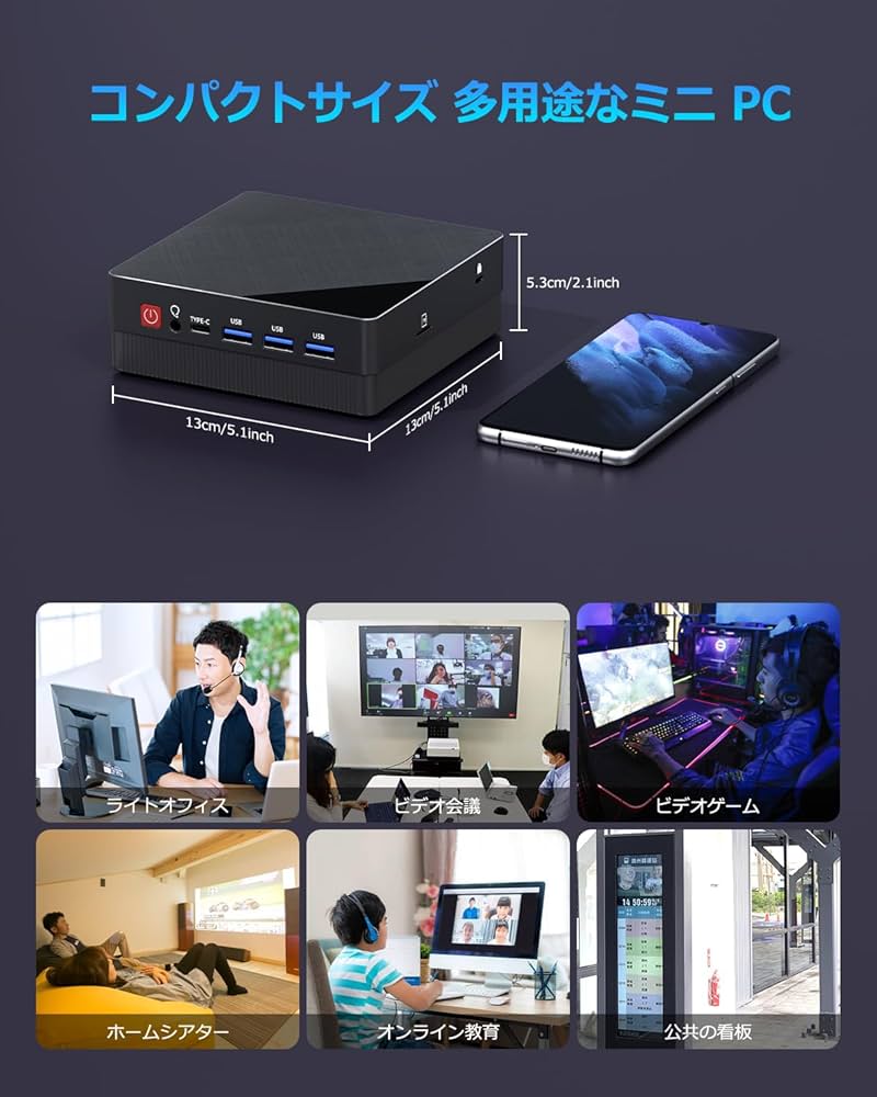 Amazon.co.jp: YCTipcミニPC Ryzen 7 4800H (8C/16T ターボ4.2
